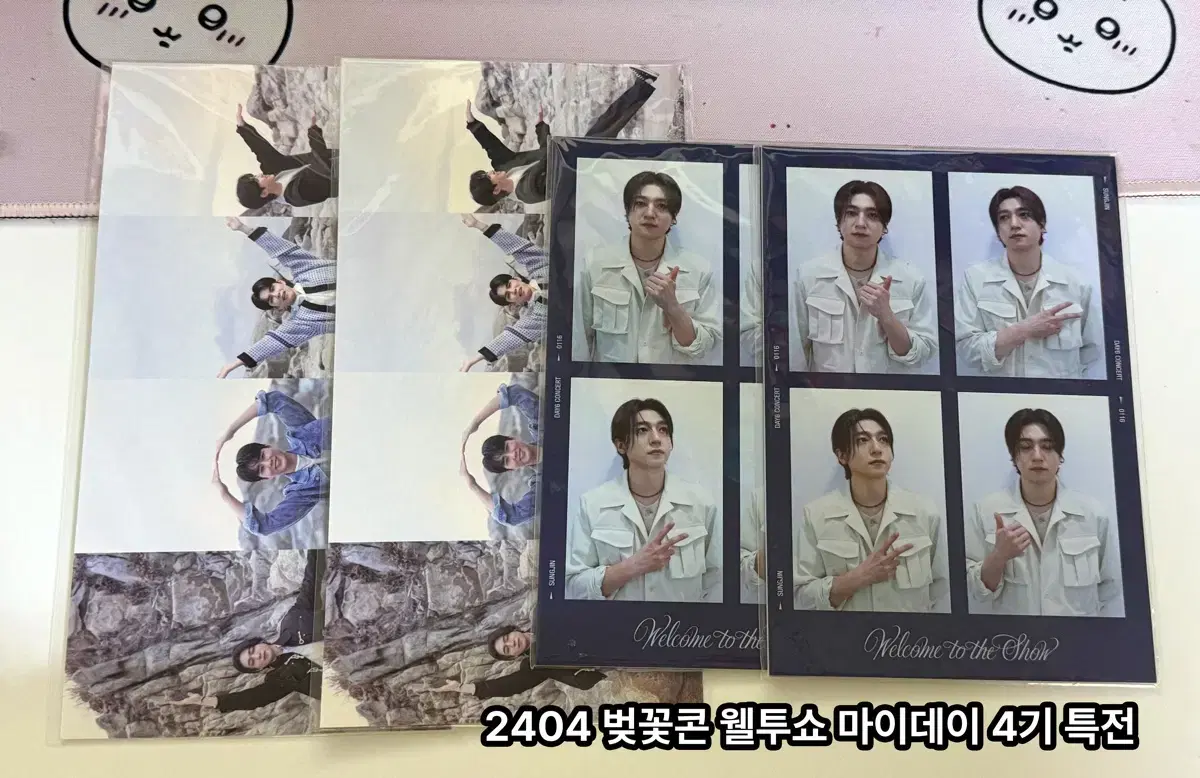thumbnail-3